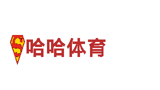 188bte-厨房电器制造商